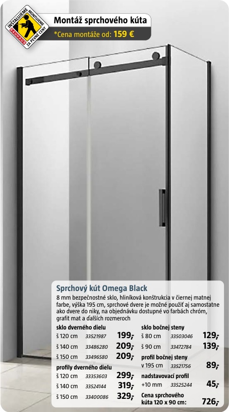 Omega Black bočný profil 195 cm