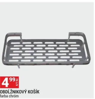 Obdĺžnikový kúpeľňový košík