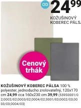Koberec PÄLSA 160 × 230 cm